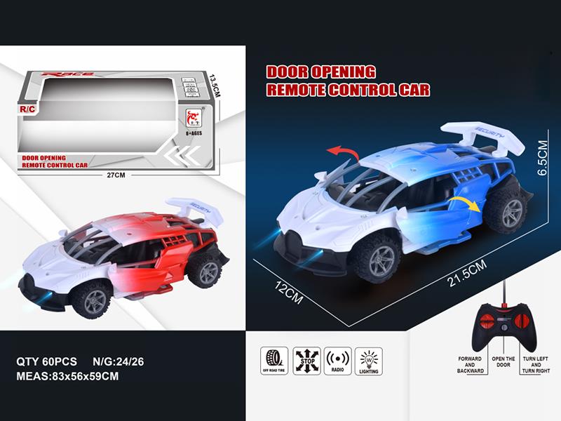 5-Channel Remote Control Open Doors Racing Car(Not Included Batteries)