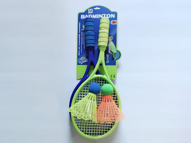 Badminton Racket Set