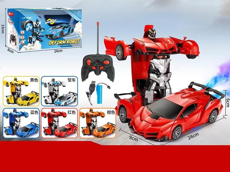 1:18 One-Key Deformation Remote Control Spray Car Lamborghini