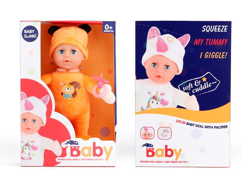 Fox  Doll With Laughter Music