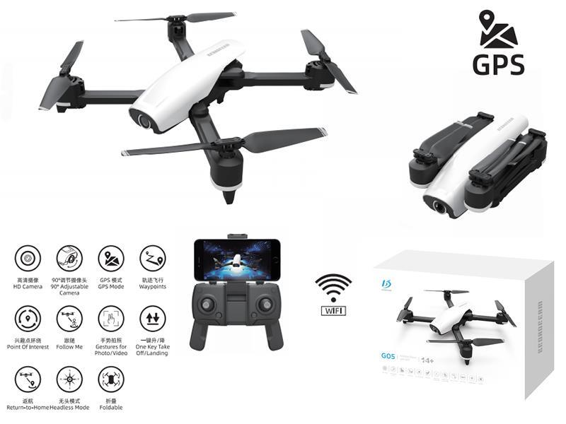2.4G Remote Control GPS Folding Aerial Photography Quadcopter