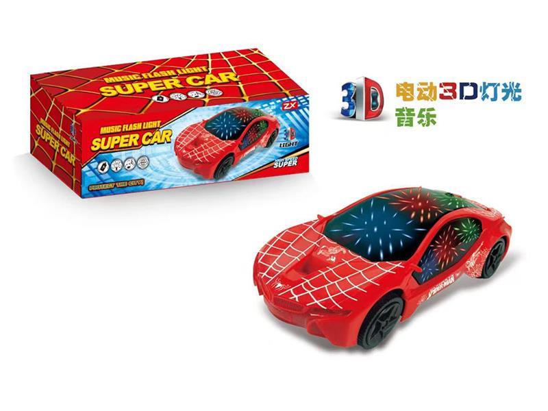 B/O Go And Bump Sports Car With 3D Lights