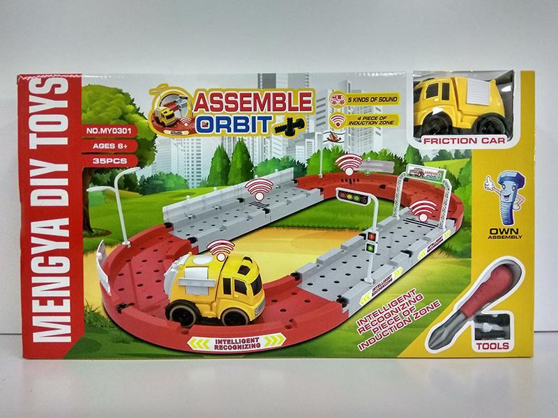 B/O Track Toy