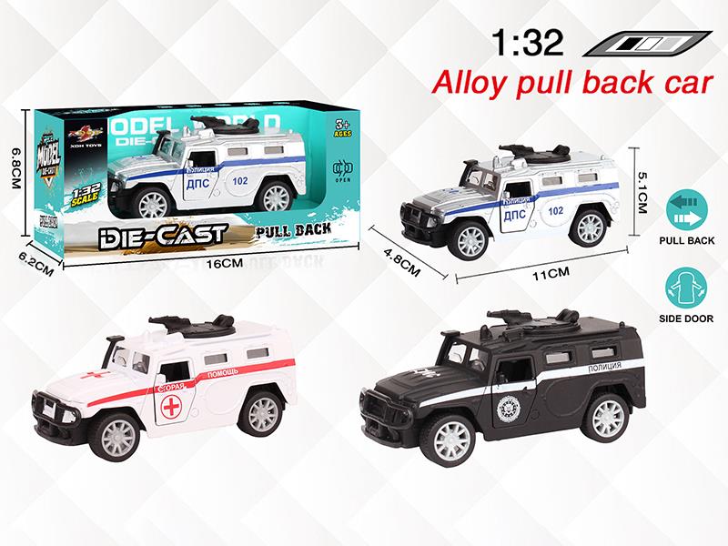 1:32 Russian Alloy Open Doors Pull Back Police Car Military Truck