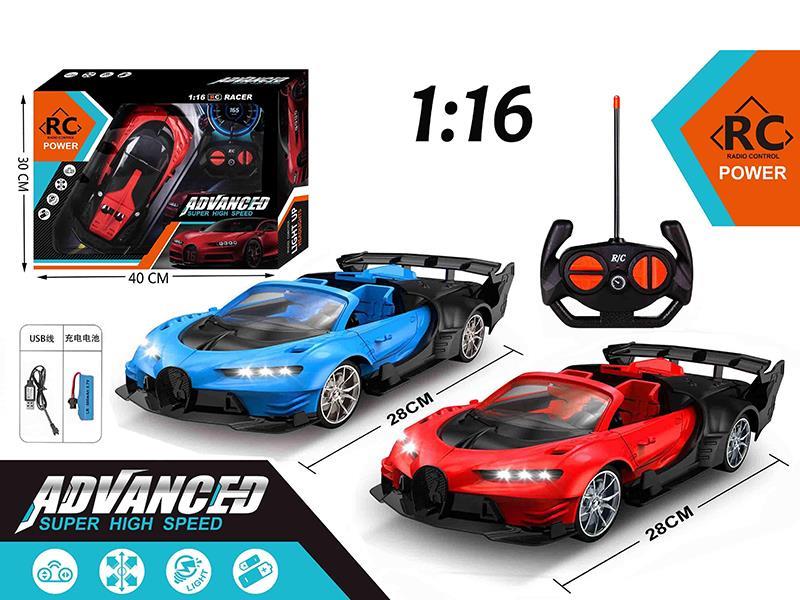 1:16 4CH Remote Control Racing Car With Light