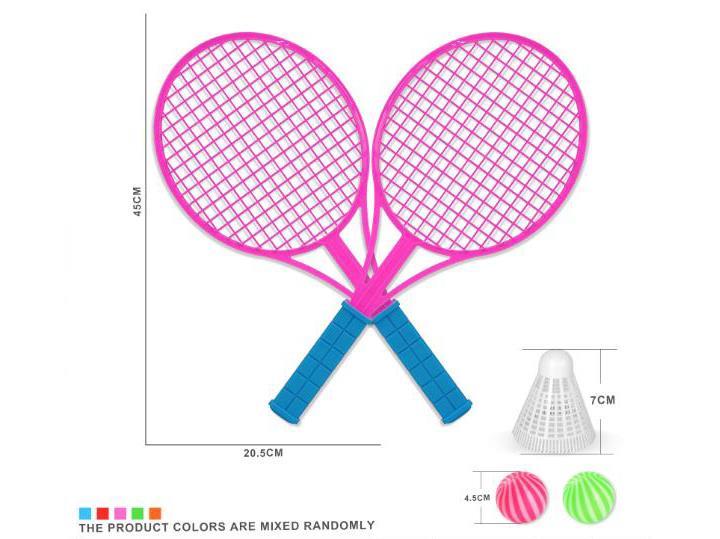 Children'S Tennis Racket