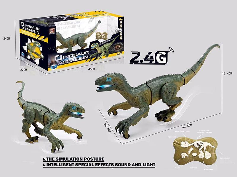 Remote Control Velociraptor