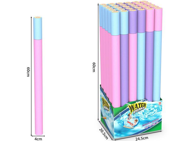 Eva Water Cannon