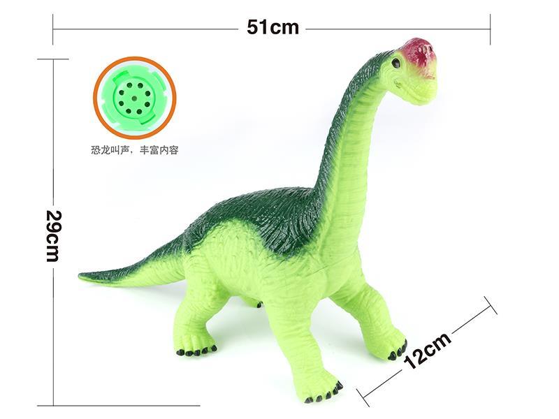 Vinyl Stuffed Middle Brachiosaurus(With IC,Battery)
