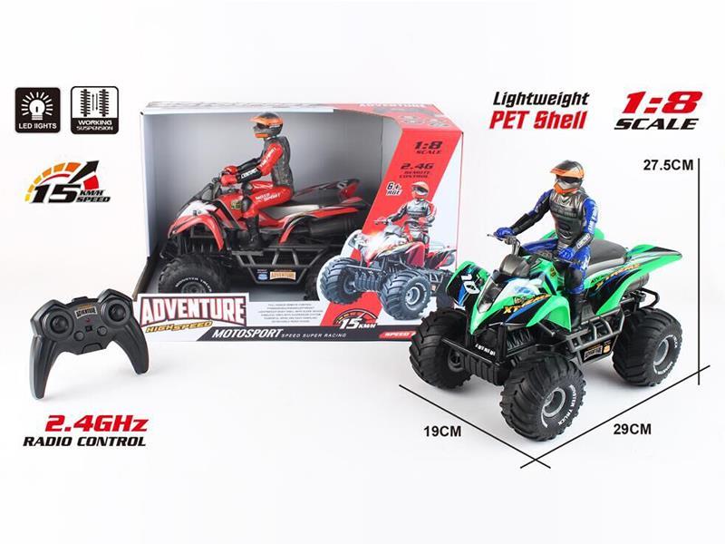 1:8 2.4G 4CH Remote Control ATV Motorcycle