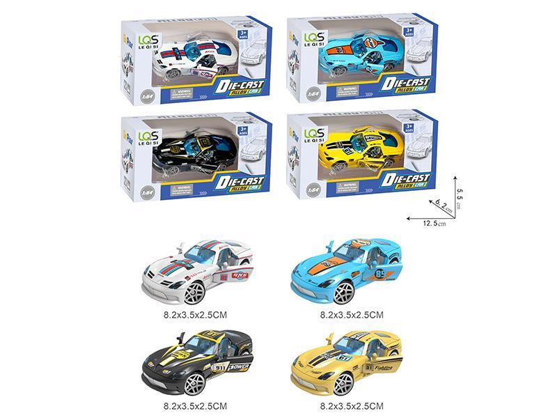 Sliding Alloy Car