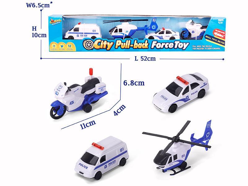 4 Pull Back Police Car