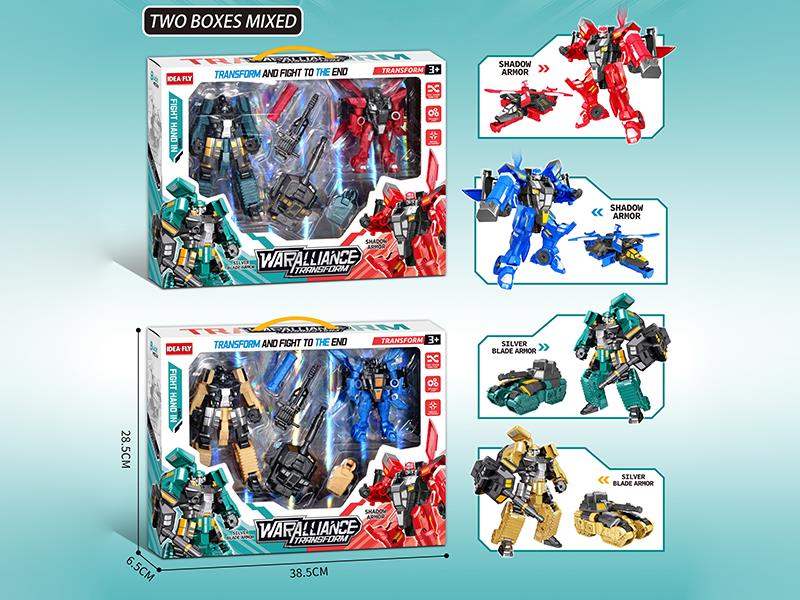 Transformation Autobots