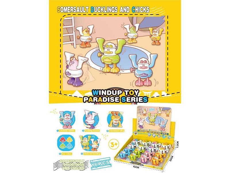Wind-Up Clockwork - Somersault Duck/Chicken