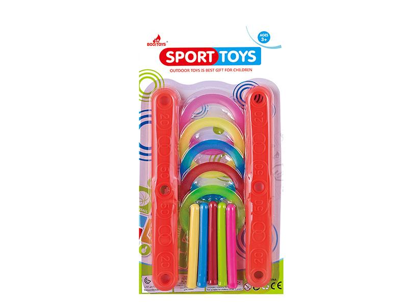 Ring Toss Game
