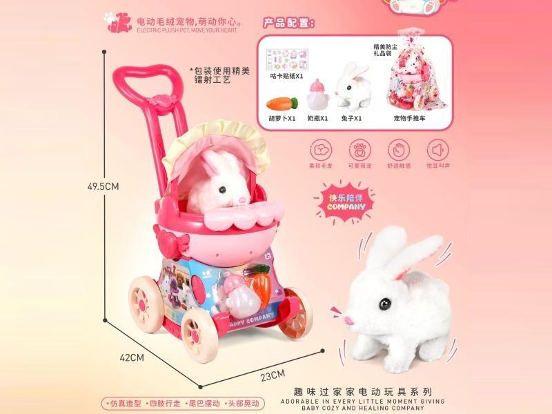 Cute Pet Trolley (Rabbit)