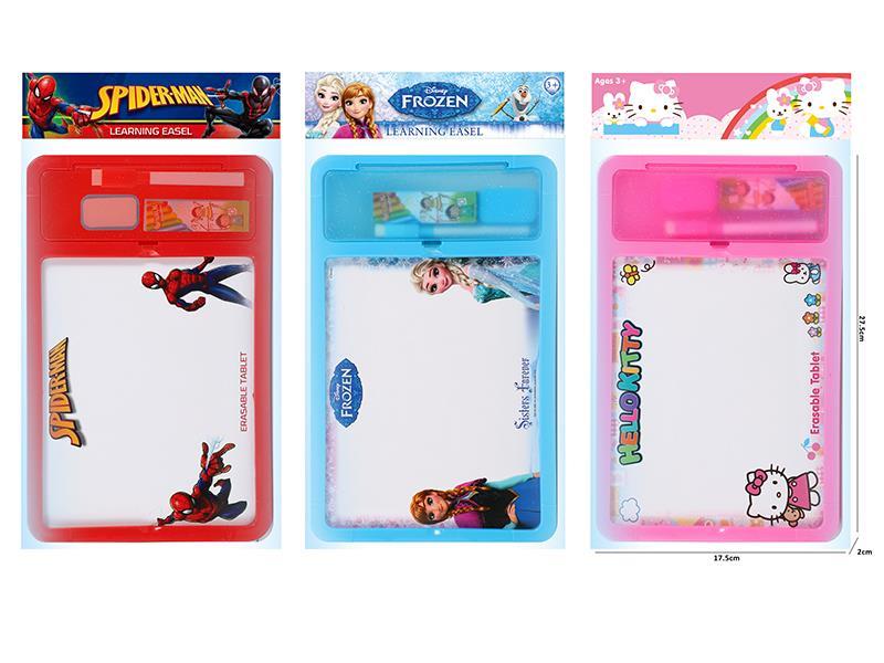 Drawing Board