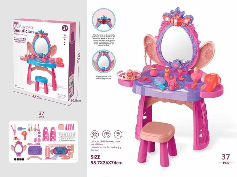 Dressing Table With Light And Music + Chair 37pcs