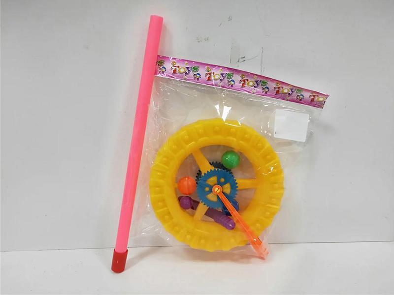 20 Inch Handwheel Without Ball