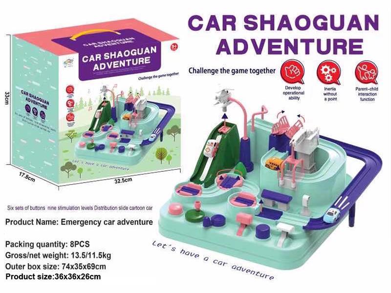 Car Adventure Standard Edition(With 3 Cars)