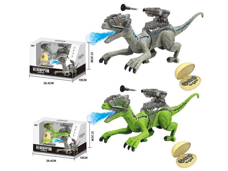 Remote Control Mechanical Velociraptor