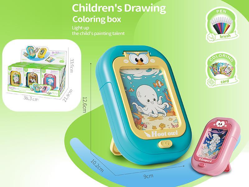 Children's Drawing Coloring Box 12pcs
