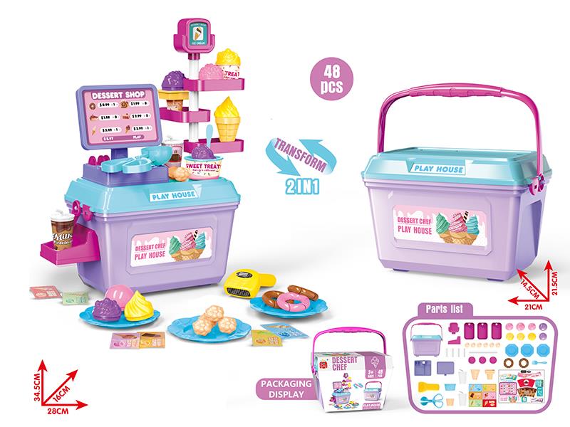 Desert Toy Suitcase