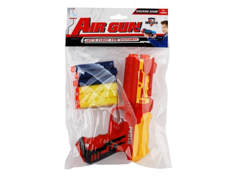 Soft Bullet Gun