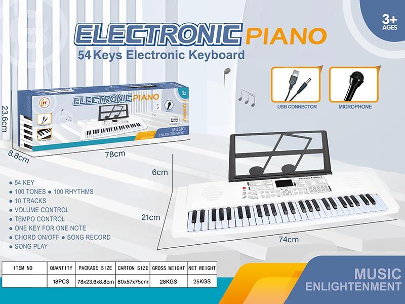 54 Keys Digital Display Electronic Organ