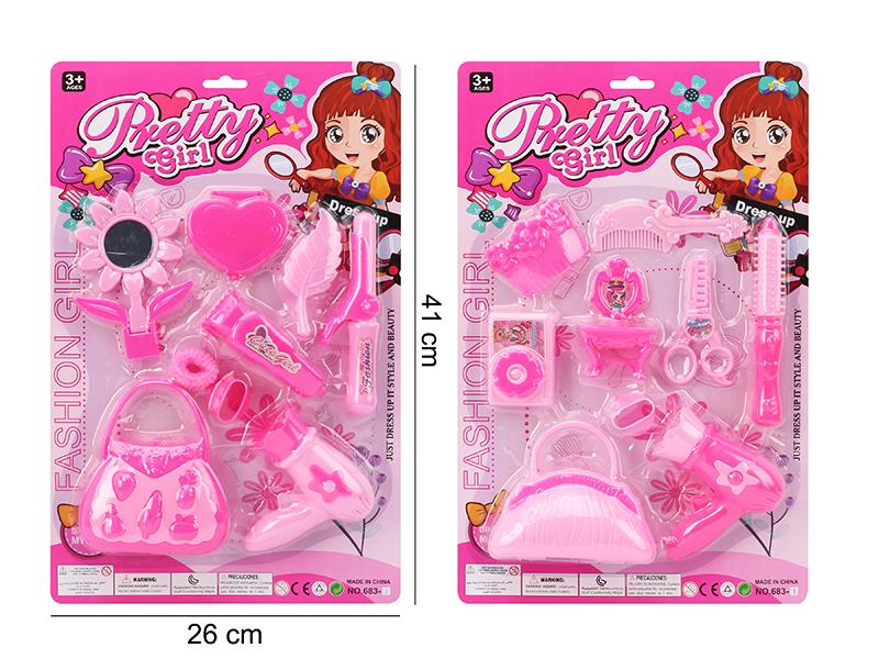 Girls Beauty Toy