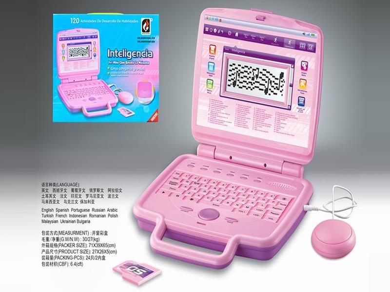 Learning Machine