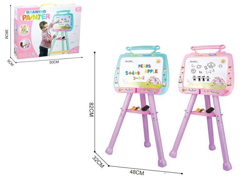 Drawing Painter