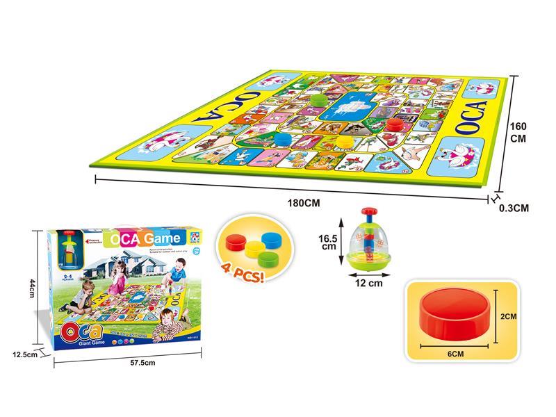 Chess Toy