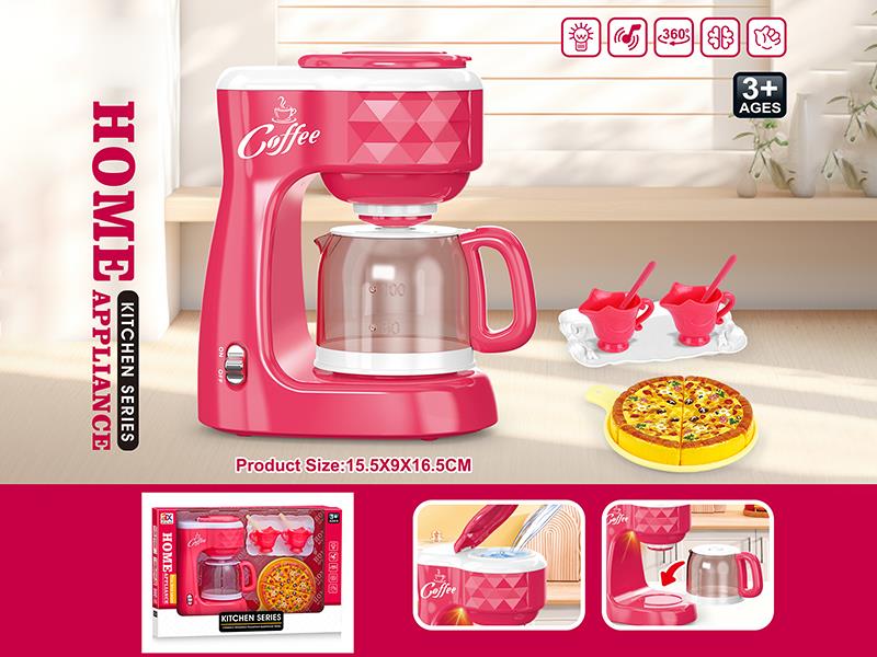 Coffee Machine Set