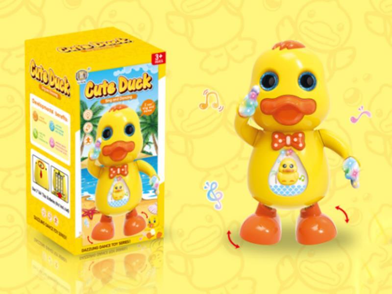 Sing And Dancing Duck