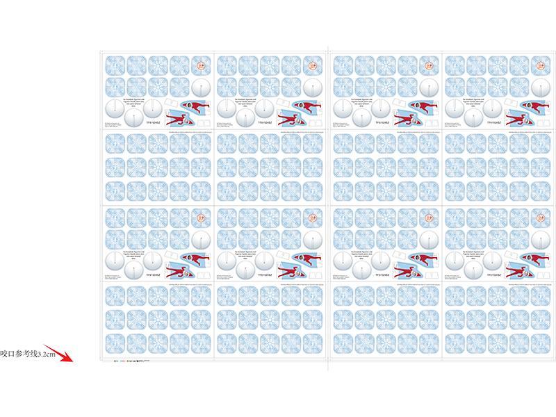 Snowflake