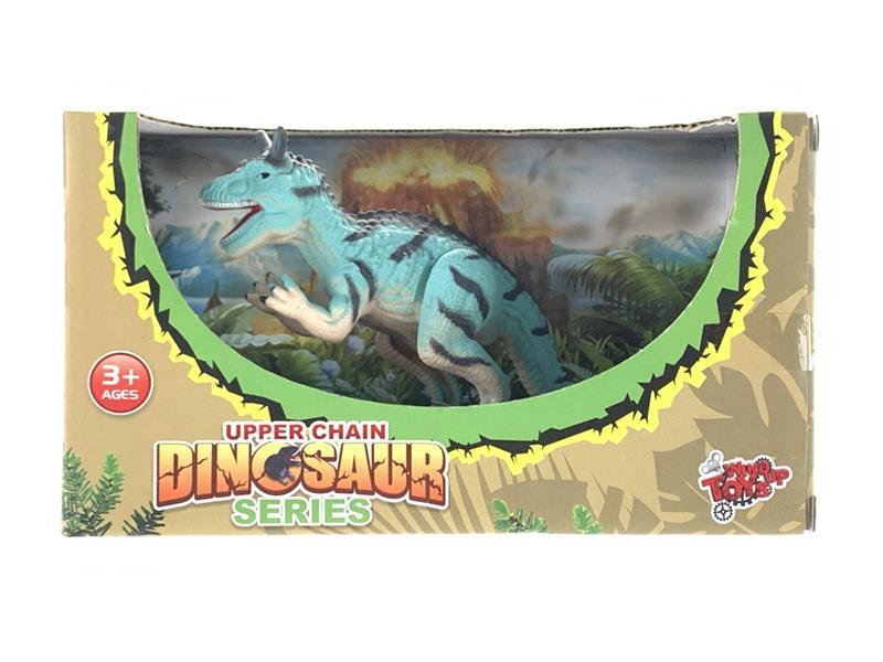 Wind Up Carnotaurus