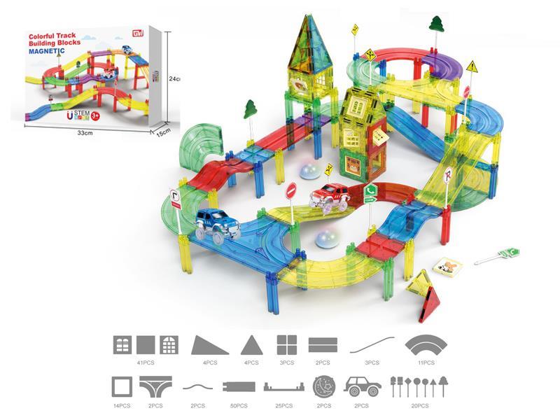 185PCS Color Tracks +2 Light-Emitting Cars