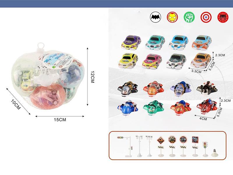 Pull Back Racing Car, Airplane Capsule Toys(With Guidepost)
