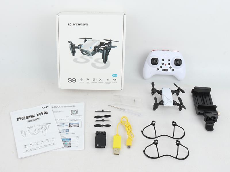 2.4G Remote Control Mini Folding Aerial Photography Quadcopter