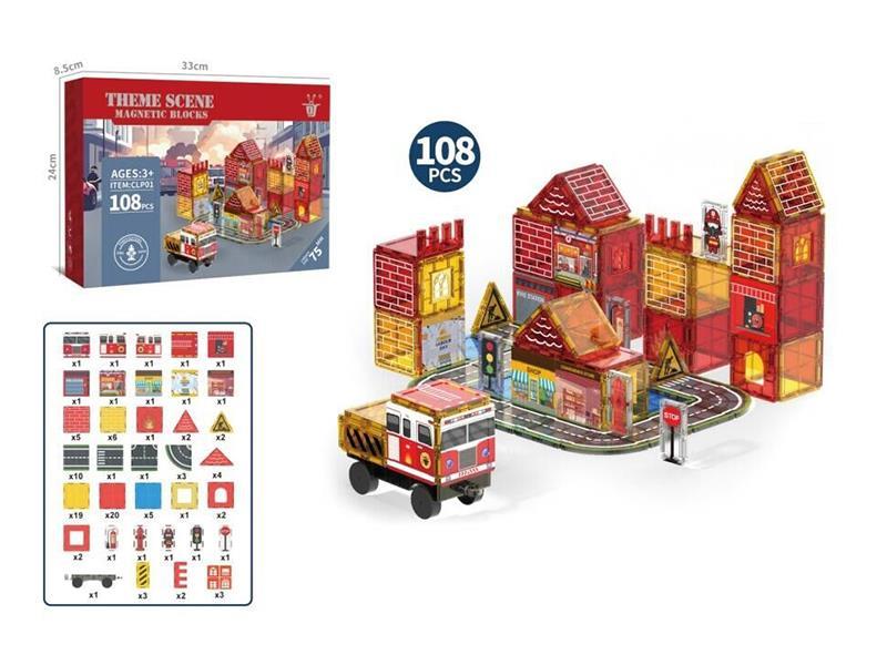 fire Fighting Theme Magnetic Building Blocks 108pcs