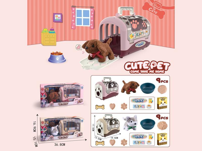 9PCS Pet Cage Toy