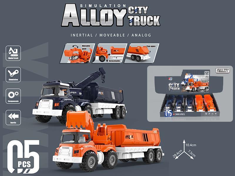 Alloy Friction Loading Truck 5pcs