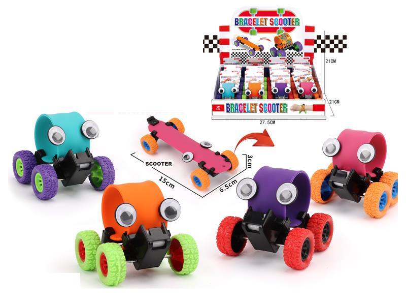 Scooter Bracelet