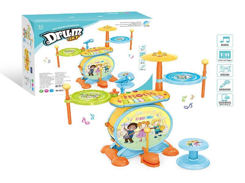Drum Set