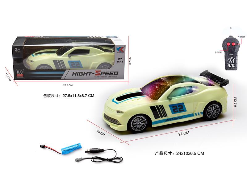 1:18 2CH Remote Control Bumblebee Race Car With 3D Lights