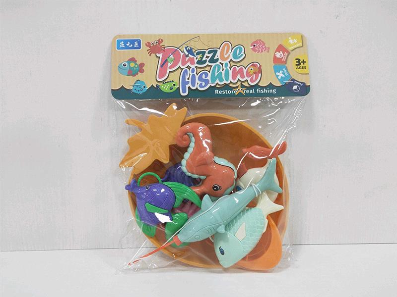 Fishing Game
