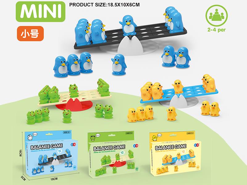 Balance Board Game