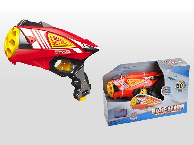 Soft Bullet Gun