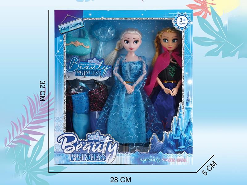 Frozen 11.5